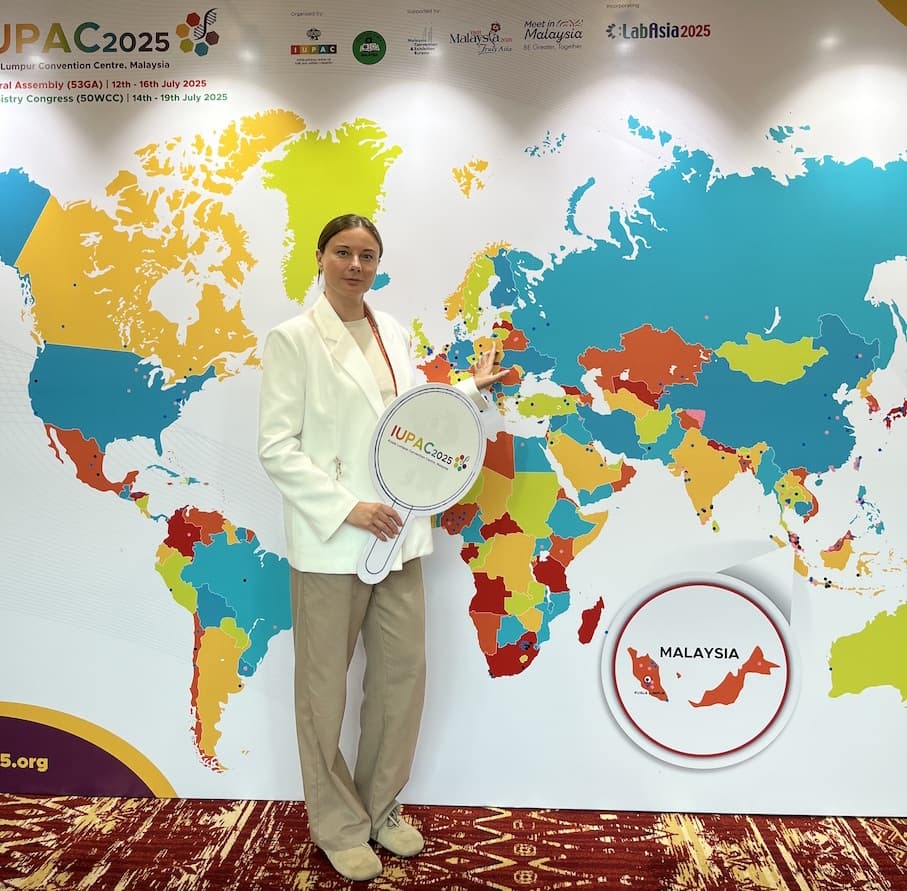 IUPAC World Chemistry Congress 2025
